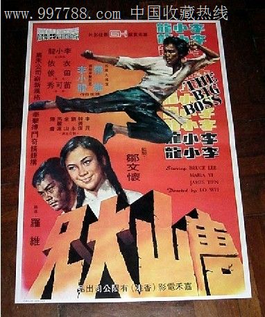 新西兰护照样本作假
